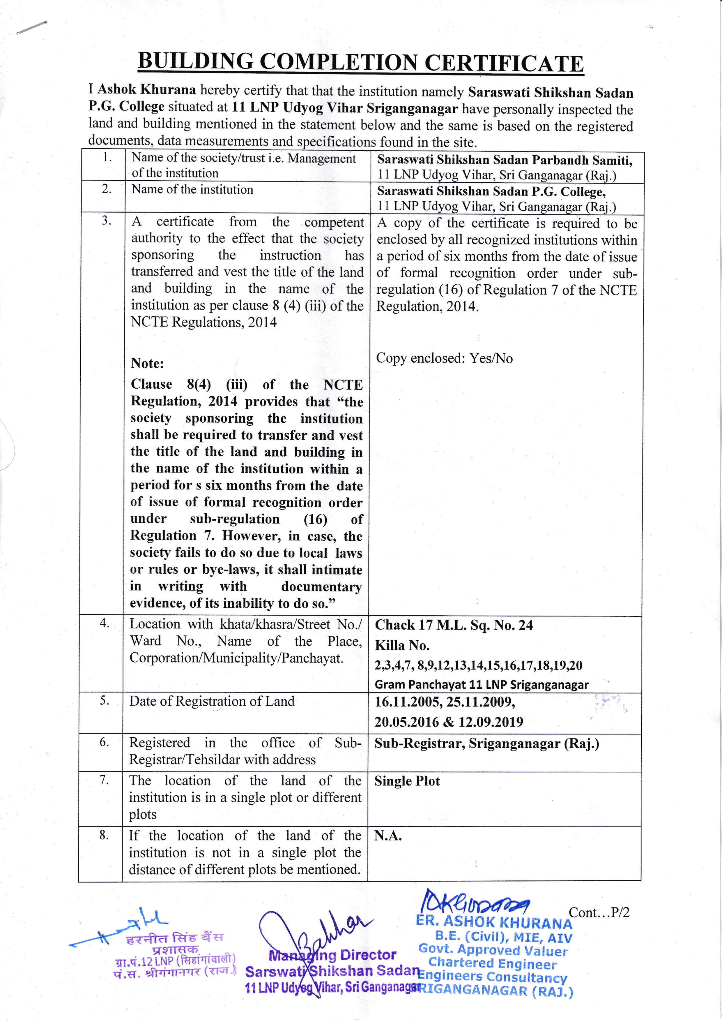 Document page 1
