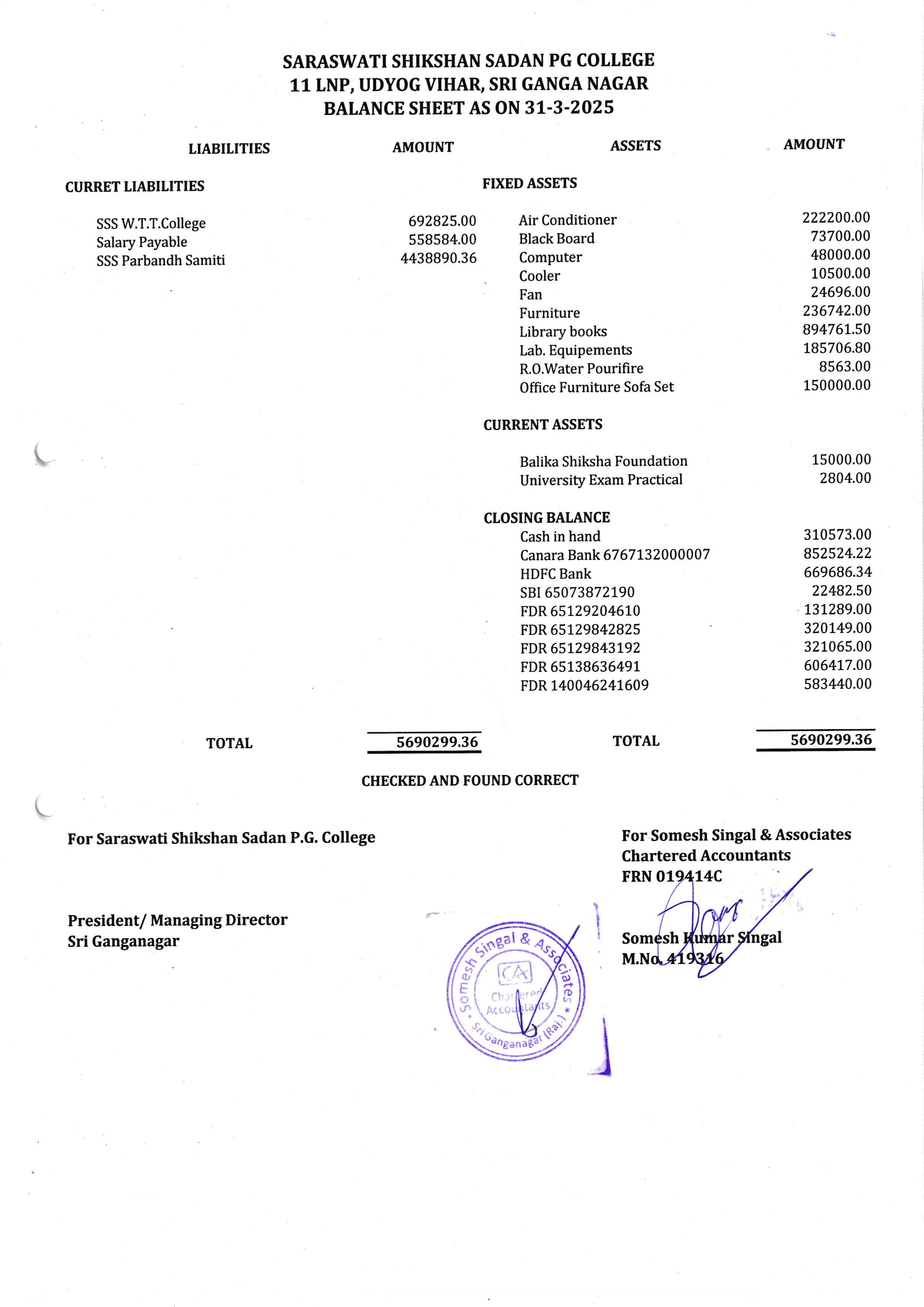 Document page 1