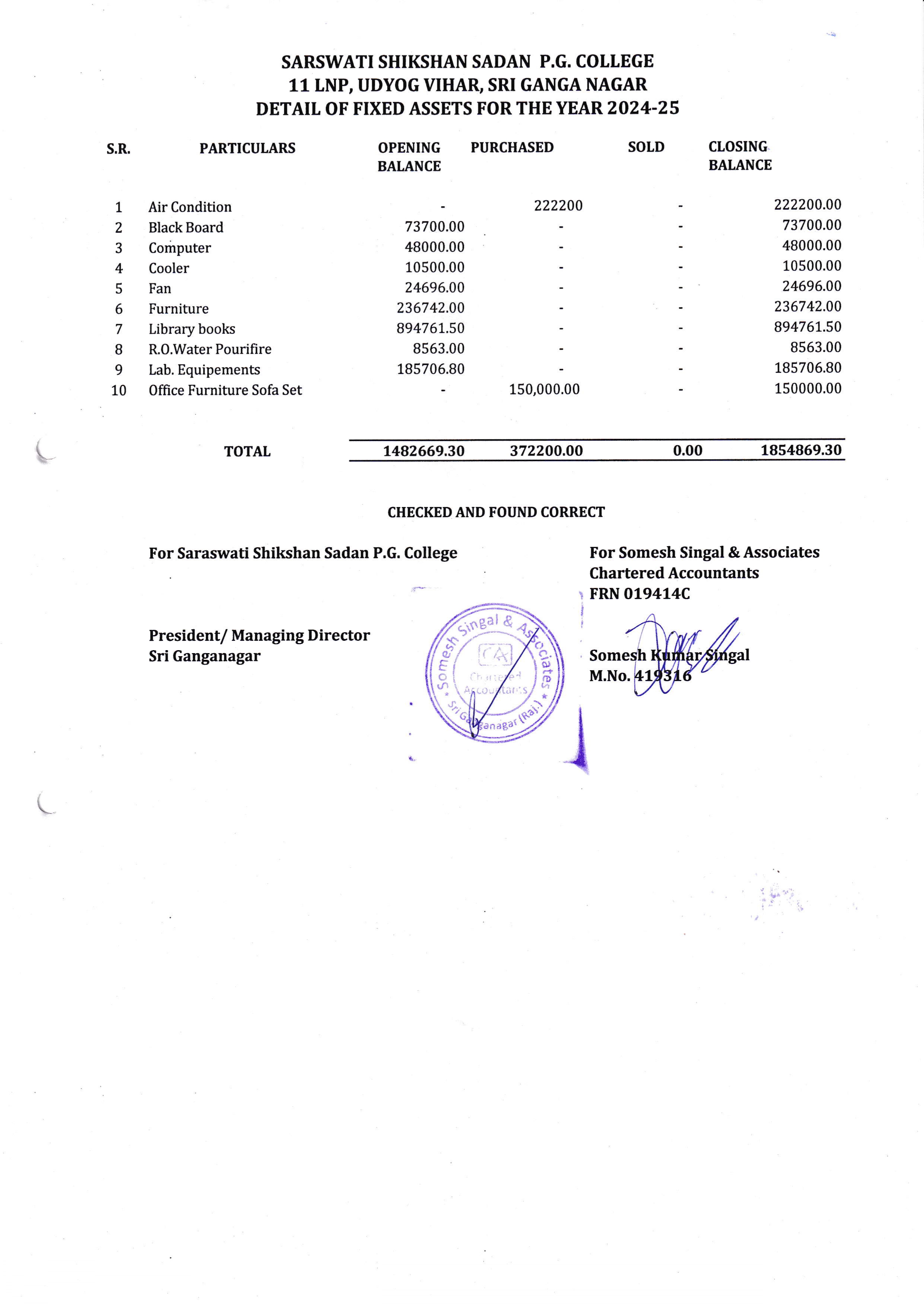 Document page 5