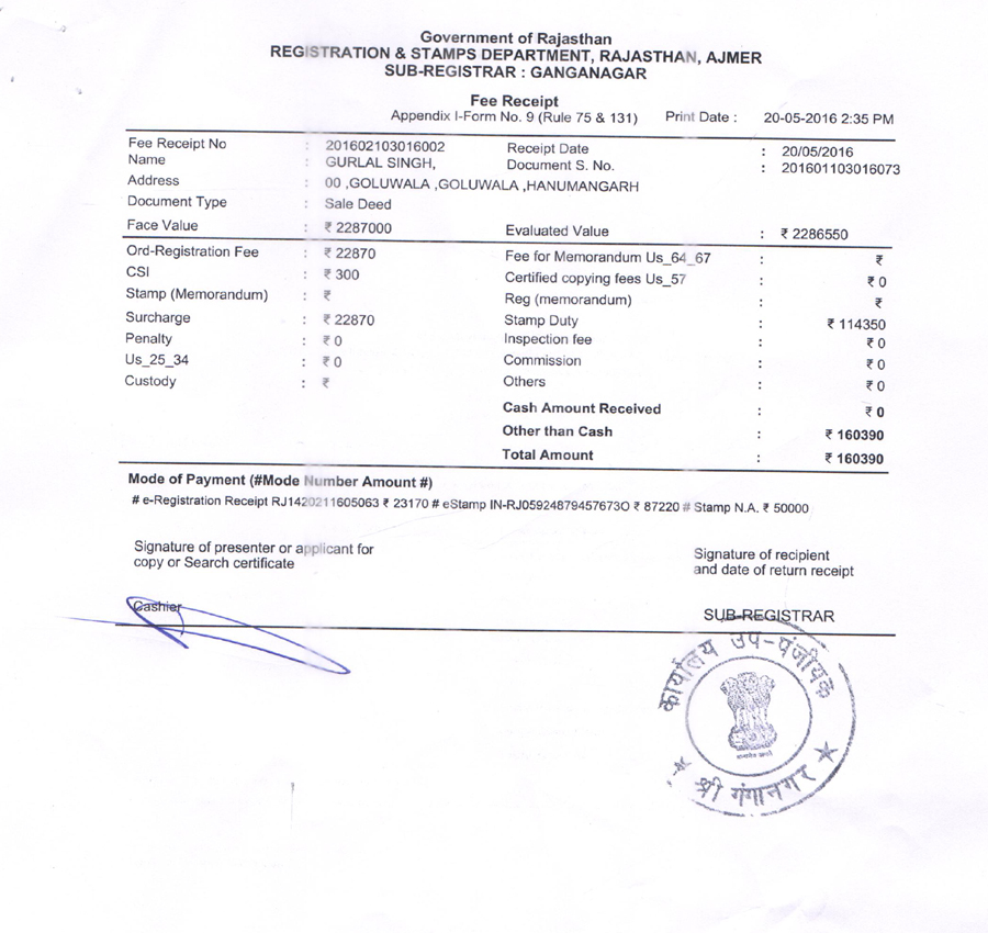 Document page 12