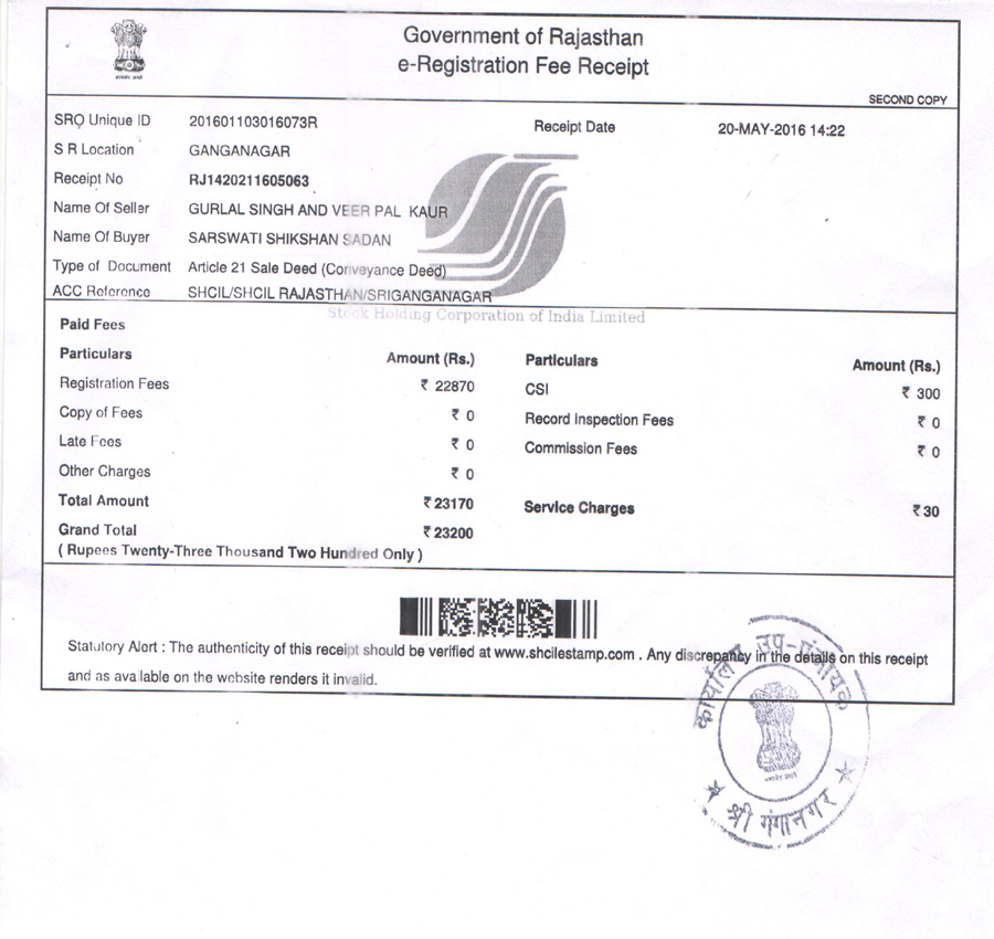 Document page 13