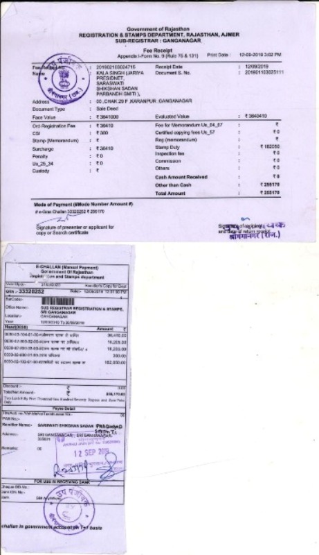 Document page 26
