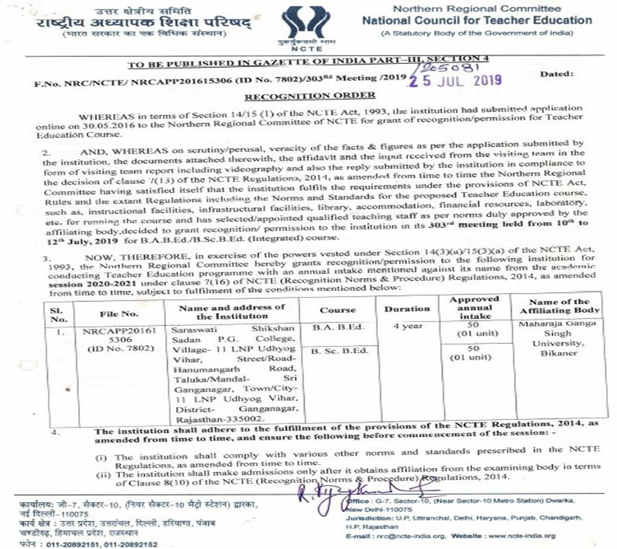 Document page 1