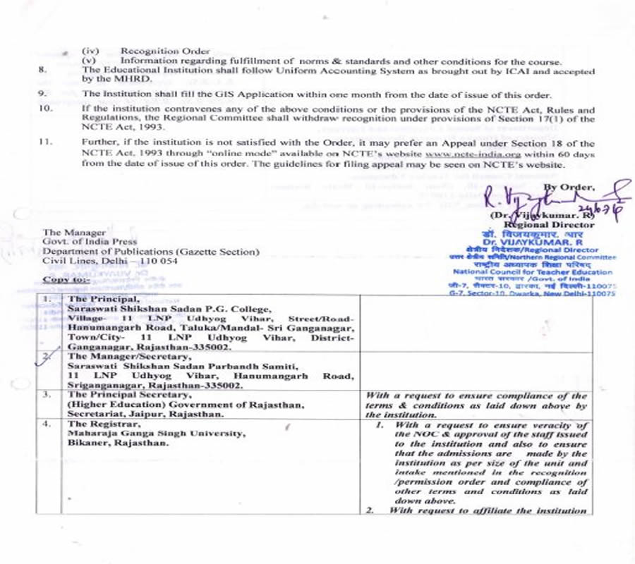 Document page 3