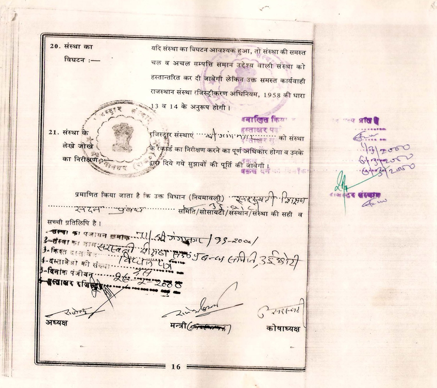 Document page 9