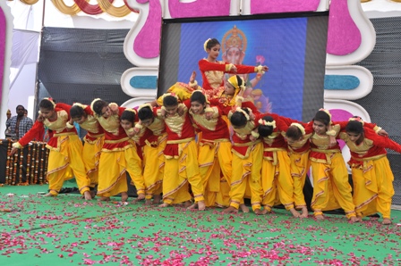 Cultural Event