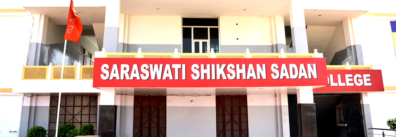 College Image